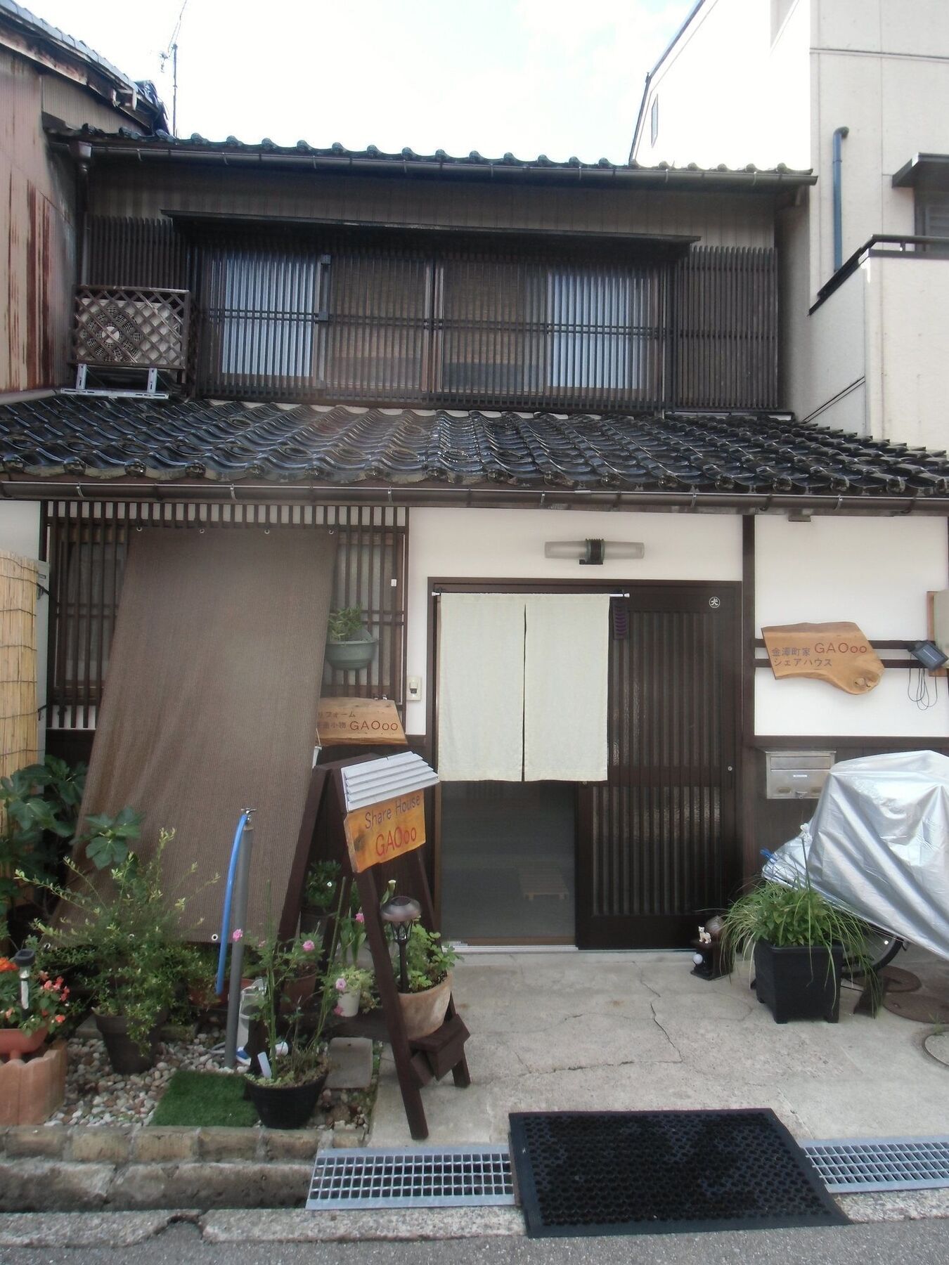 Kanazawa Share House Gaooo Екстер'єр фото